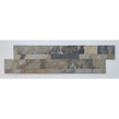 Macedonian Stone 15cm x 60cm Peel & Stick Panel Tile