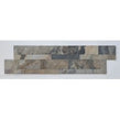 Macedonian Stone 15cm x 60cm Peel & Stick Panel Tile
