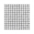 Malla White 30cm x 30cm Peel & Stick Mosaic Tile