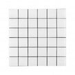 Malla XL White 30cm x 30cm Peel & Stick Mosaic Tile