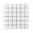 Malla XL White 30cm x 30cm Peel & Stick Mosaic Tile