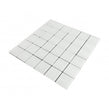 Malla XL White 30cm x 30cm Peel & Stick Mosaic Tile