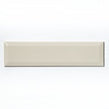 Manhattan Cream 7.5cm x 30cm Wall Tile