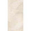Marbilo Crema 60cm x 120cm Wall and Floor Tile