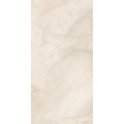 Marbilo Crema 60cm x 120cm Wall and Floor Tile