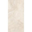 Marbilo Crema 60cm x 120cm Wall and Floor Tile