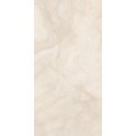 Marbilo Crema 60cm x 120cm Wall and Floor Tile