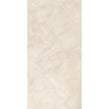 Marbilo Crema 60cm x 120cm Wall and Floor Tile