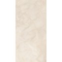 Marbilo Crema 60cm x 120cm Wall and Floor Tile
