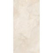 Marbilo Crema 60cm x 120cm Wall and Floor Tile
