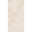 Marbilo Crema 60cm x 120cm Wall and Floor Tile