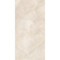 Marbilo Crema 60cm x 120cm Wall and Floor Tile