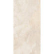 Marbilo Crema 60cm x 120cm Wall and Floor Tile
