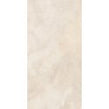 Marbilo Crema 60cm x 120cm Wall and Floor Tile