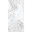 Marbilo Sky 60cm x 120cm Wall and Floor Tile