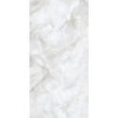 Marbilo Sky 60cm x 120cm Wall and Floor Tile