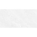 Marmostone White Rectified Matt Stone Effect Porcelain Wall & Floor Tile 60cm x 120cm