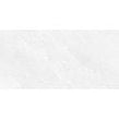 Marmostone White Rectified Matt Stone Effect Porcelain Wall & Floor Tile 60cm x 120cm