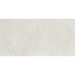 Italian Design Merano White 60cm x 120cm Wall and Floor Tile
