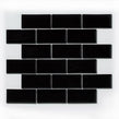Metro Bevelled Gloss Black 29.55cm x 29.1cm (4.5cm x 9.5cm) Mosaic Tile
