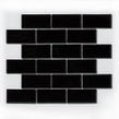 Metro Bevelled Gloss Black 29.55cm x 29.1cm (4.5cm x 9.5cm) Mosaic Tile