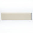 Equipe Metro Bevelled Gloss Cream 7.5cm x 30cm Wall Tile