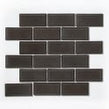 Metro Bevelled Gloss Grey 29.55cm x 29.1cm (4.5cm x 9.5cm) Mosaic Tile