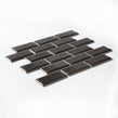 Metro Bevelled Gloss Grey 29.55cm x 29.1cm (4.5cm x 9.5cm) Mosaic Tile