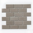 Metro Bevelled Gloss Oatmeal 29.55cm x 29.1cm (4.5cm x 9.5cm) Mosaic Tile