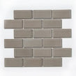 Metro Bevelled Gloss Oatmeal 29.55cm x 29.1cm (4.5cm x 9.5cm) Mosaic Tile
