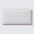 Metro Bevelled Gloss White 10cm x 20cm Wall Tile