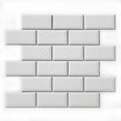 Metro Bevelled Gloss White 29.55cm x 29.1cm (4.5cm x 9.5cm) Mosaic Tile