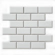 Metro Bevelled Gloss White 29.55cm x 29.1cm (4.5cm x 9.5cm) Mosaic Tile