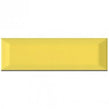 Metro Bevelled Gloss Yellow 10cm x 30cm Wall Tile