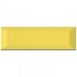 Metro Bevelled Gloss Yellow 10cm x 30cm Wall Tile