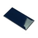 Metro Brick Atlantis Blue 10cm x 20cm Wall Tile