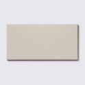 Metro Brick Flat Cream 10cm x 20cm Wall Tile