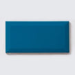 Metro Brick Gloss Aqua 10cm x 20cm Wall Tile