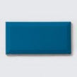 Metro Brick Gloss Aqua 10cm x 20cm Wall Tile