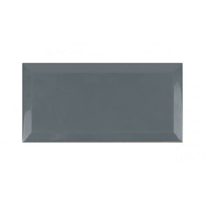 Metro Brick Gloss Blue Mist 10cm x 20cm Wall Tile