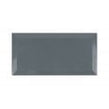 Metro Brick Gloss Blue Mist 10cm x 20cm Wall Tile