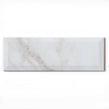 Ribesalbes Ceramica Metro Brick Gloss Calacatta Beige 10cm x 30cm Wall Tile