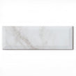 Ribesalbes Ceramica Metro Brick Gloss Calacatta Beige 10cm x 30cm Wall Tile