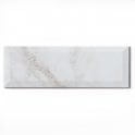 Ribesalbes Ceramica Metro Brick Gloss Calacatta Beige 10cm x 30cm Wall Tile