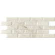 Ribesalbes Ceramica Metro Brick Gloss Calacatta Beige 10cm x 30cm Wall Tile