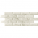 Ribesalbes Ceramica Metro Brick Gloss Calacatta Beige 10cm x 30cm Wall Tile