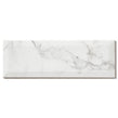 Metro Brick Gloss Calacatta Gris 10cm x 30cm Wall Tile
