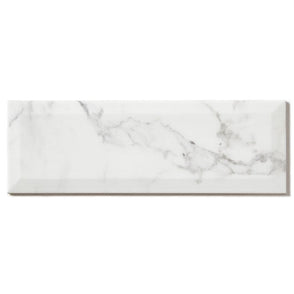 Metro Brick Gloss Calacatta Gris 10cm x 30cm Wall Tile