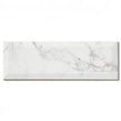 Metro Brick Gloss Calacatta Gris 10cm x 30cm Wall Tile