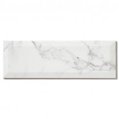 Metro Brick Gloss Calacatta Gris 10cm x 30cm Wall Tile